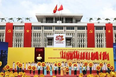 50 năm ngày thành phố Sài Gòn - Gia Định vinh dự mang tên Chủ tịch Hồ Chí Minh