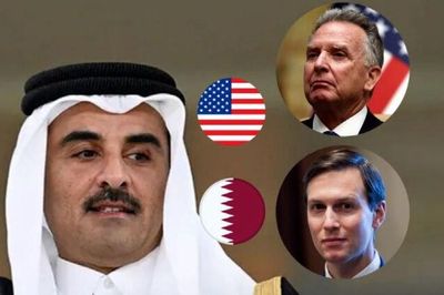 Qatar và Mỹ nỗ lực thúc đẩy đàm phán với Iran