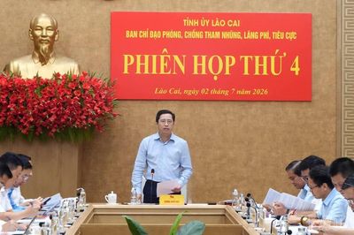 Phiên họp thứ 4 Ban Chỉ đạo phòng, chống tham nhũng, lãng phí, tiêu cực tỉnh Lào Cai