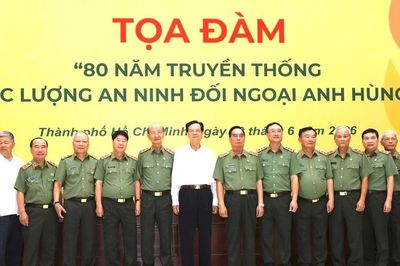Tự hào về truyền thống 80 năm xây dựng, chiến đấu và trưởng thành của lực lượng An ninh nhân dân