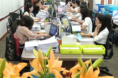 Ban hành quy trình luân chuyển hồ sơ xác định nghĩa vụ tài chính về đất đai