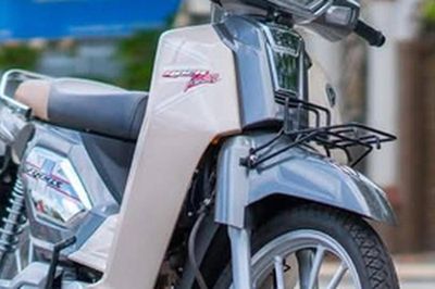 Đẹp tựa Dream Thái, xe số 110cc giá 19,9 triệu đồng bán ở Việt Nam thiết kế hoài cổ, trang bị hiện đại, siêu tiết kiệm nhiên liệu khiến người dùng bất ngờ khi cầm lái