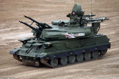 Vai trò mới của pháo phòng không tự hành ZSU-23-4 Shilka trên chiến trường Ukraine