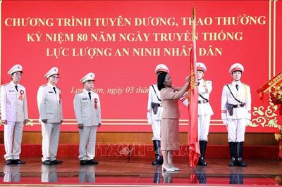Tôn vinh chiến công của lực lượng An ninh nhân dân tỉnh Lạng Sơn