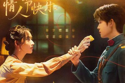 7 phim Hoa ngữ nhất định phải xem khi lên sóng
