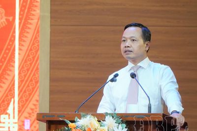 Hội nghị Ban Chấp hành Đảng bộ tỉnh lần thứ 14 thành công tốt đẹp