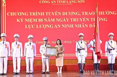 Kỷ niệm 80 năm ngày truyền thống lực lượng An ninh Nhân dân