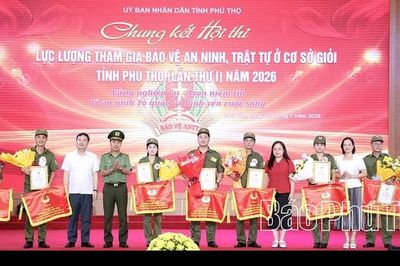 Hội thi lực lượng tham gia bảo vệ an ninh, trật tự ở cơ sở giỏi tỉnh Phú Thọ lần thứ I năm 2026 thành công tốt đẹp