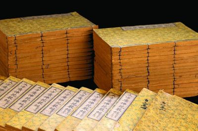 Đạo Thầy trò qua thủ bút Hoa nghiêm