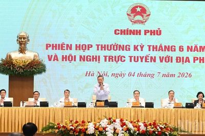 Tổng Bí thư, Chủ tịch nước Tô Lâm dự và chỉ đạo Phiên họp Chính phủ thường kỳ tháng 6 và Hội nghị trực tuyến với địa phương