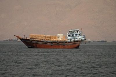 Iran thông báo bỏ hình thức thu phí qua eo biển Hormuz