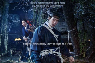 Nam Joo Hyuk đối đầu ma quỷ trong The East Palace