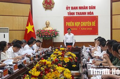 UBND tỉnh cho ý kiến vào kế hoạch đầu tư công trung hạn giai đoạn 2026-2030 và chủ trương đầu tư một số dự án