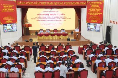 Tăng cường công khai, minh bạch trong hoạt động thanh tra