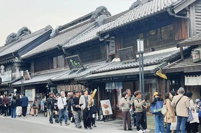 Du ký qua các kinh đô xứ Phù Tang - Bài 4: Từ 'phố nhà kho' Kawagoe nghĩ về Bao Vinh, Gia Hội