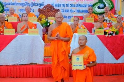 An Giang: Công bố và trao Quyết định bổ nhiệm Đại đức Trương Văn Tuấn trụ trì chùa Tổng Quản