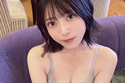 Mỹ nhân Nhật bị bắt