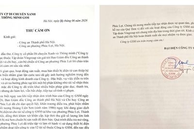Lá thư đặc biệt gửi những người phá án