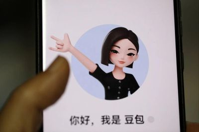 Dấu chấm hết với AI như người của Trung Quốc