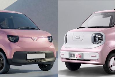 So sánh nhanh xe điện dưới 200 triệu - VinFast VF 2 và Bestune Xiaoma
