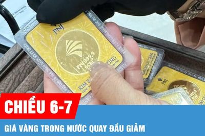 Chiều 6-7, giá vàng trong nước quay đầu giảm