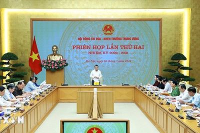 Thủ tướng chủ trì Phiên họp lần thứ 2 của Hội đồng Thi đua-Khen thưởng Trung ương