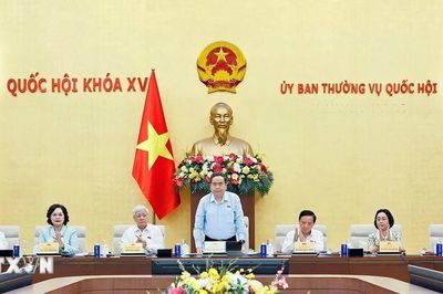 Chủ tịch Quốc hội họp với các cơ quan QH về sơ kết công tác 6 tháng đầu năm 2026