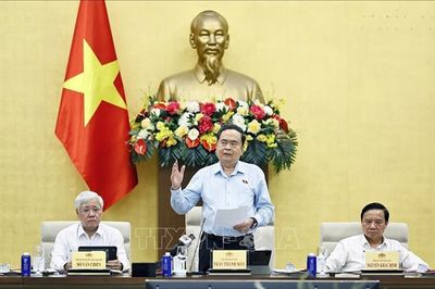 Chủ tịch Quốc hội: Đổi mới tư duy để nâng tầm tham mưu, quyết liệt hành động để nâng cao hiệu quả