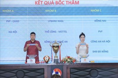 12 đội bóng xuất sắc tham dự VCK Giải Bóng đá Vô địch U21 quốc gia 2026