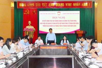 Tiếp tục đổi mới, nâng cao chất lượng công tác xây dựng Đảng và hoạt động MTTQ