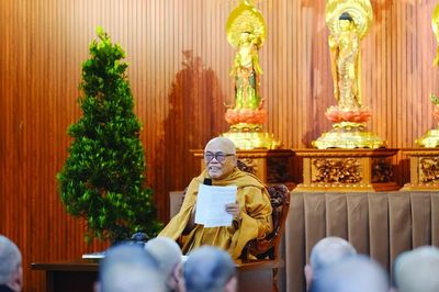 Huyền nhiệm sắc không
