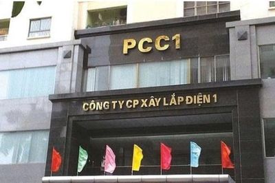 PC1 bị buộc thu hồi lô trái phiếu 900 tỷ đồng