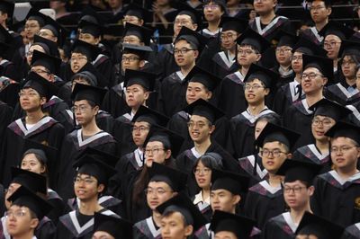 Cải cách giáo dục thời AI Trung Quốc cải tổ toàn diện giáo dục đại học