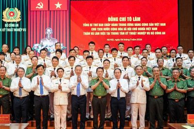 'Bức tường thép' đảm bảo quá trình chuyển đổi số quốc gia