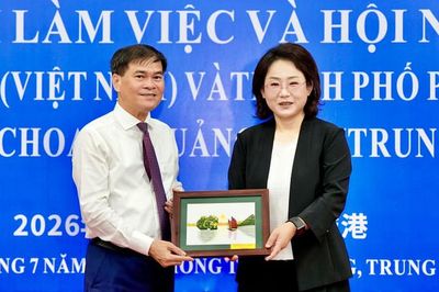 Quảng Ninh và thành phố Phòng Thành Cảng (Trung Quốc) tăng cường kinh tế thương mại cửa khẩu