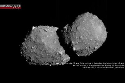 JAXA công bố hình ảnh chụp tiểu hành tinh cách Trái đất khoảng 100 triệu km