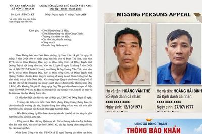 Huy động lực lượng tìm kiếm tàu cá mất liên lạc trên biển