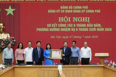 Phó Thủ tướng Thường trực Phạm Gia Túc dự công bố quyết định thành lập cơ quan Đảng ủy Chính phủ