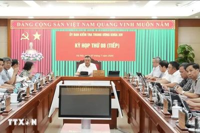 Kỷ luật 2 nguyên chủ tịch UBND tỉnh Đồng Tháp