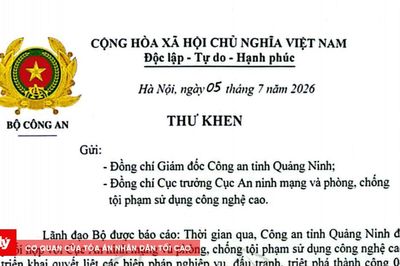 Đánh sập 4 ổ nhóm lừa đảo hơn 110 tỷ đồng, Công an Quảng Ninh được Bộ Công an gửi thư khen