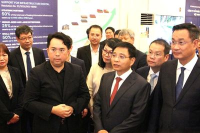 Phó Thủ tướng: Đà Nẵng cần thu hút dòng vốn chất lượng cao