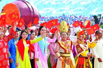 'Ngày Văn hóa Việt Nam' giai đoạn 2026-2030: Lan tỏa bản sắc, quảng bá hình ảnh đất nước