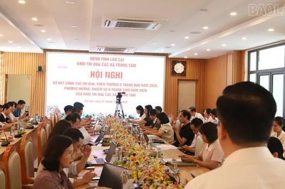 Khối thi đua các xã trung tâm tổ chức hội nghị sơ kết công tác thi đua, khen thưởng 6 tháng đầu năm