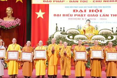 Thái Nguyên: Ngày đầu tiên Đại hội đại biểu Phật giáo tỉnh nhiệm kỳ 2026-2031