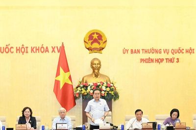 Thông cáo báo chí về Chương trình Phiên họp thứ 4 của Ủy ban Thường vụ Quốc hội (Tháng 7/2026)