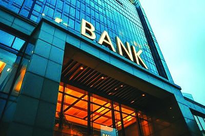 Các TCTD đánh giá hoạt động kinh doanh được kỳ vọng cải thiện trong quý III