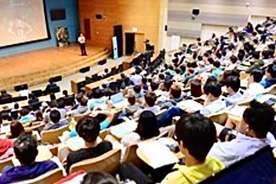 Tiêu chuẩn nhận hỗ trợ đào tạo trình độ tiến sĩ, thạc sĩ cho giảng viên các cơ sở giáo dục đại học