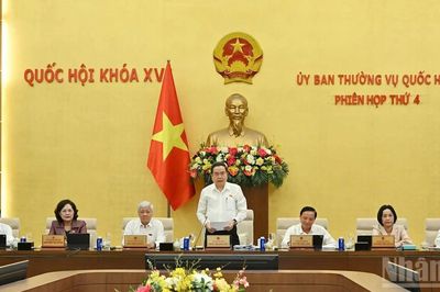 Khai mạc Phiên họp thứ 4 của Ủy ban Thường vụ Quốc hội