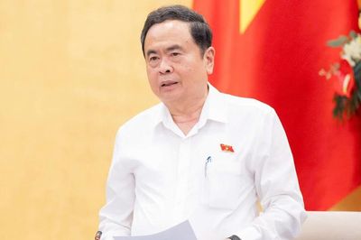 Kỳ họp không thường lệ thứ nhất, Quốc hội khóa XVI dự kiến khai mạc ngày 3/8