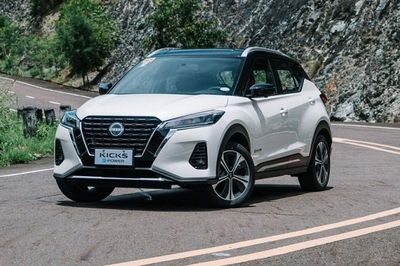 Cập nhật bảng giá xe ô tô hãng Nissan mới nhất tháng 7/2026